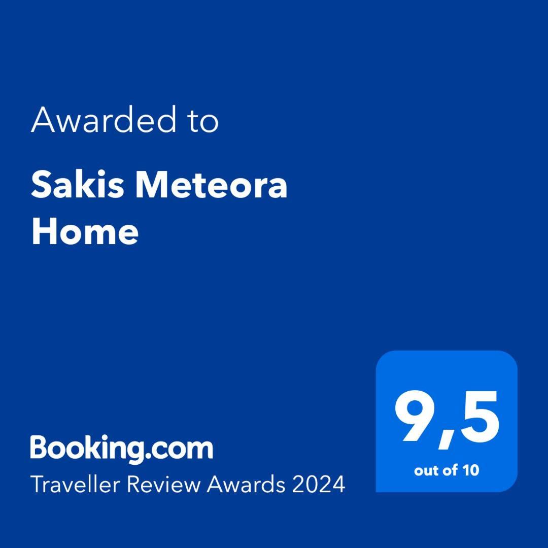 Sakis Meteora Home Καστράκι Εξωτερικό φωτογραφία